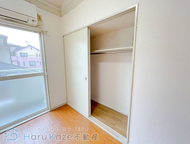 【収納】 | アーバンフラット新瑞橋【名古屋市賃貸・駅近】
