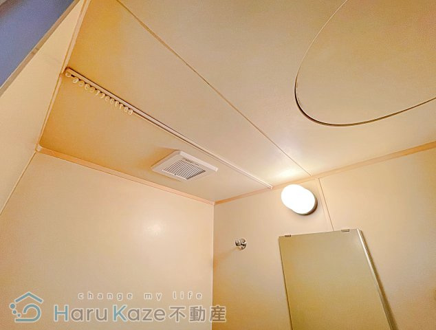 【浴室】 | アーバンフラット新瑞橋【名古屋市賃貸・駅近】