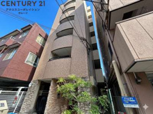 FLAT34　西宮の画像