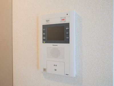 【セキュリティ】 | アルテカーサアリビエ東京イースト