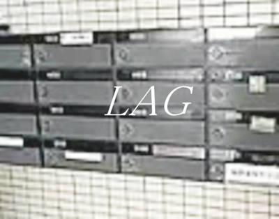 【その他共用部分】 | 佐竹ＳＨビル | 集合ポストです。