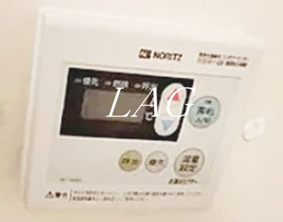 【設備】 | 佐竹ＳＨビル | 給湯機能付きです。
