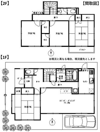 白岡市新白岡2丁目　中古一戸建ての間取り|全居室収納完備で物の置き場に困らない間取り！