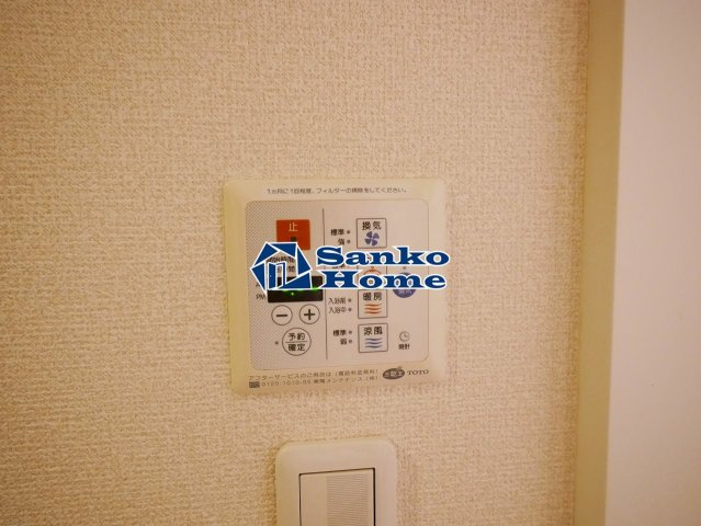アイフェリーク日本橋の設備