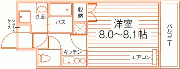 ルラシオン岡山奉還町