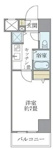 ★《見学予約受け付け中》・設備充実分譲賃貸マンション★