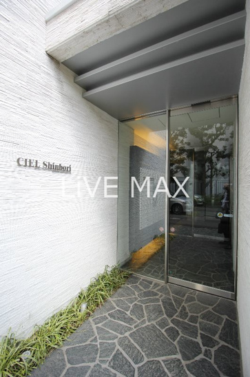 【エントランス】シエル新堀 