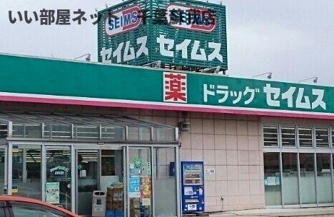 ソレイユ・Ｋのその他