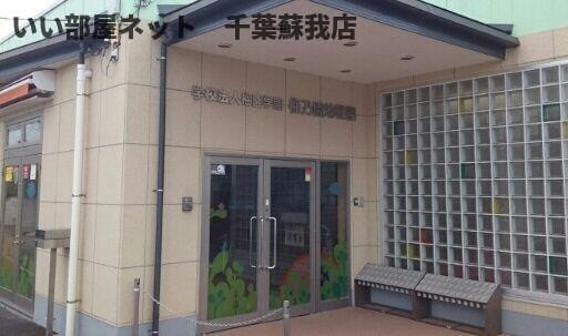 ソレイユ・Ｋのその他