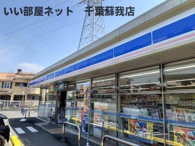 ソレイユ・Ｋのその他