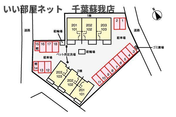 ソレイユ・Ｋの区画図