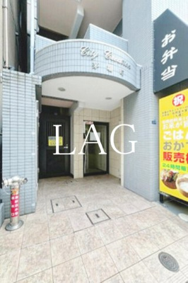 【エントランス】 | Ｃｉｔｙ　Ｃｒｅａｔｉｏｎ茅場町 | エントランスです。