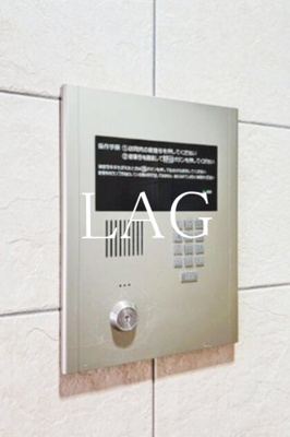 【セキュリティ】 | Ｃｉｔｙ　Ｃｒｅａｔｉｏｎ茅場町 | オートロックです。