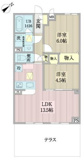 La Fonte 横浜反町の画像