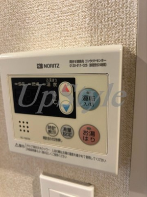 【設備】 | アルテカーサアリビエ東京イースト