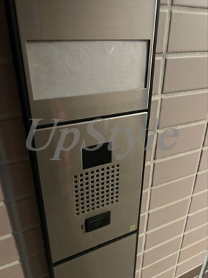 【その他】 | アルテカーサアリビエ東京イースト
