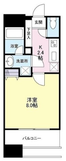 【間取り】 | グランドール浦和岸町 | 間取りです。