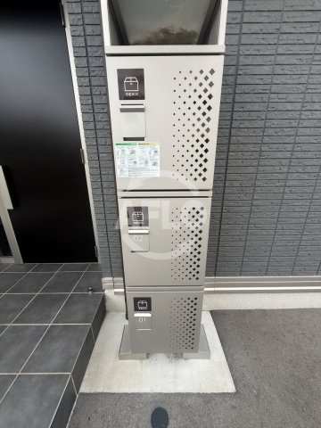 D－room今川　B棟の設備|D－room今川　B棟　宅配ボックス