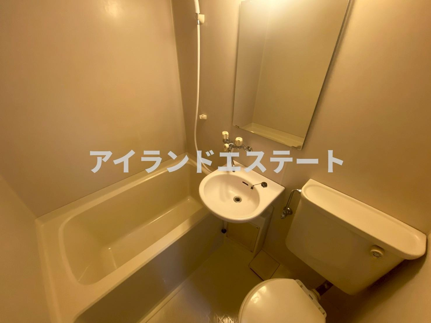 バスクコート　礼金0　駅近　南向き　高層階の浴室