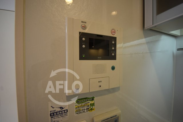 アルス大手前プレミアのセキュリティ|アルス大手前プレミア　TV付モニターフォン