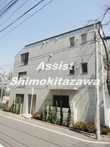 アパルトメント代沢