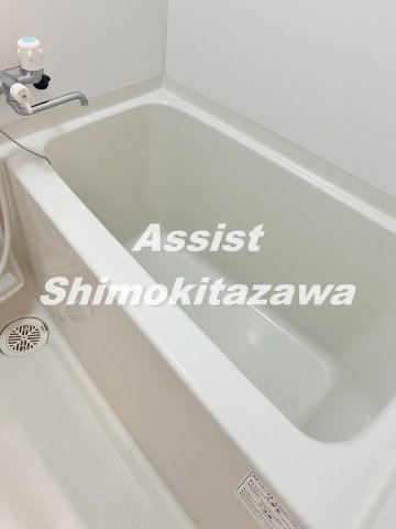 アパルトメント代沢の浴室