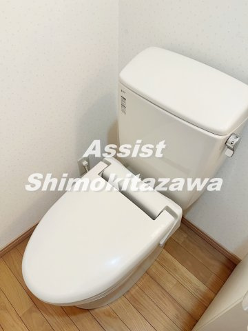 アパルトメント代沢のトイレ