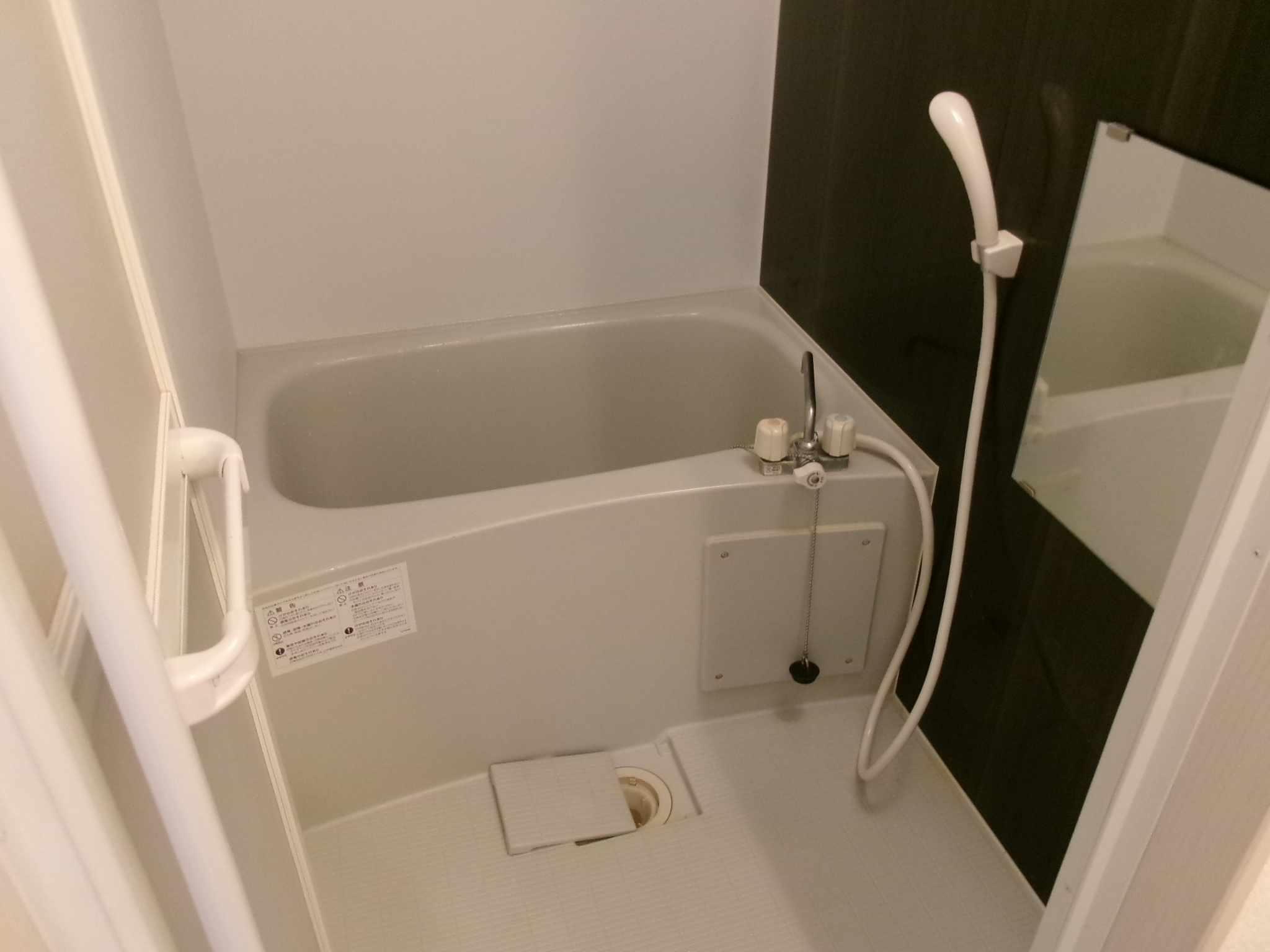メイゾン用賀の浴室|お風呂で日々の疲れを落としましょう