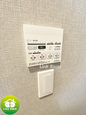RELUXIA両国緑４丁目のその他