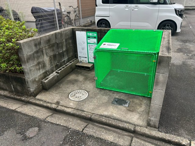 グレースコート｜名古屋市の賃貸ならMy賃貸のその他共用部分|グレースコート