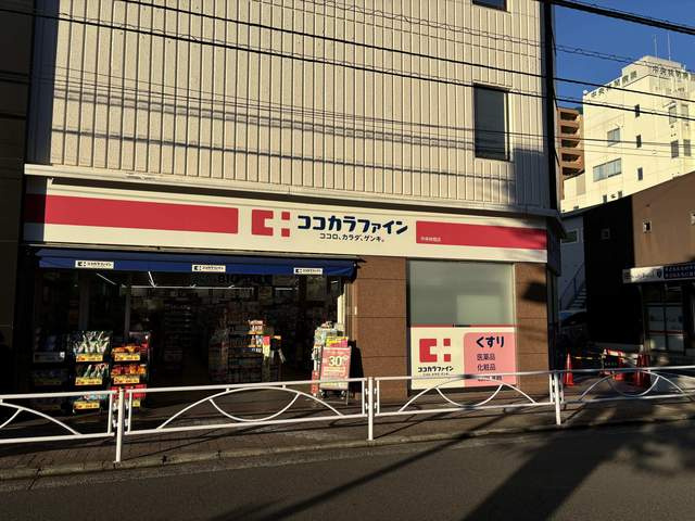 グリーンウッドロッジの周辺
