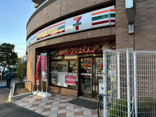 グリーンウッドロッジの周辺