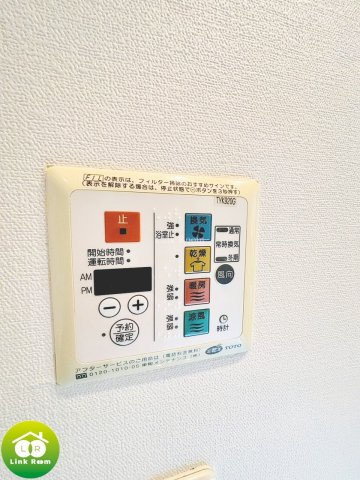 willDo清澄のその他
