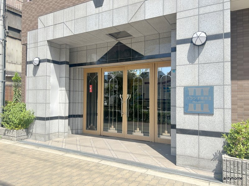 パラシオ塚本3　仲介手数料無料のエントランス