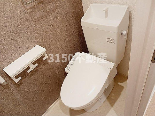 クロス　アイ　ヴィラＢのトイレ|トイレも気になるポイント