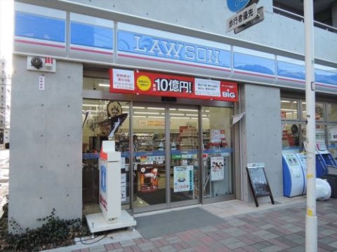 江東区新大橋２丁目の賃貸マンションの周辺