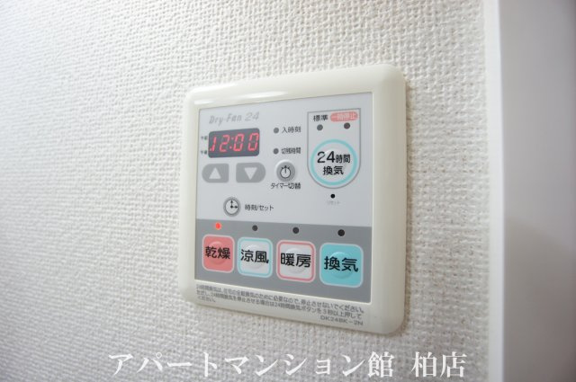 セントラルパーク　ウッズの設備