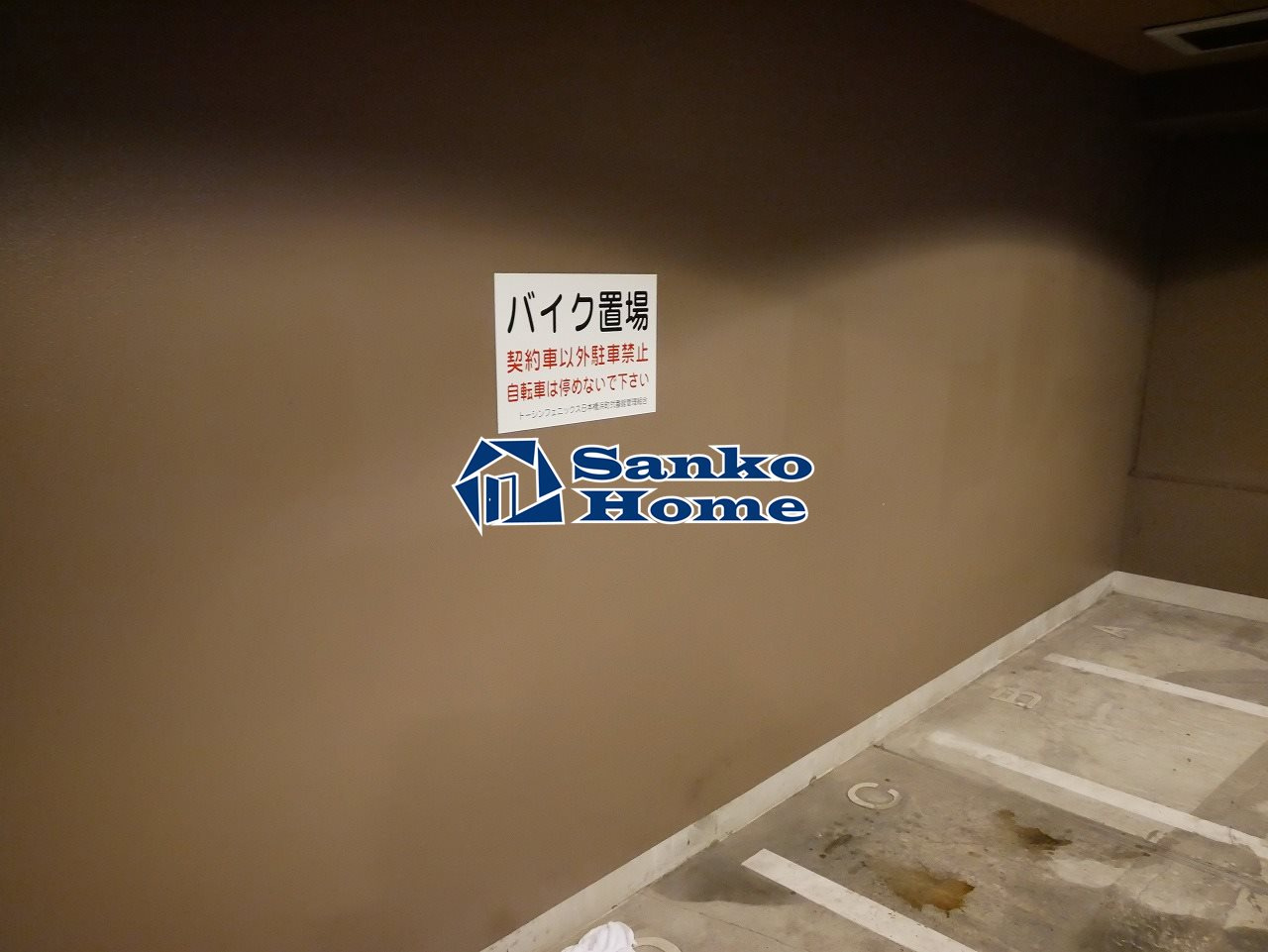フェニックス日本橋浜町弐番館のその他共用部分
