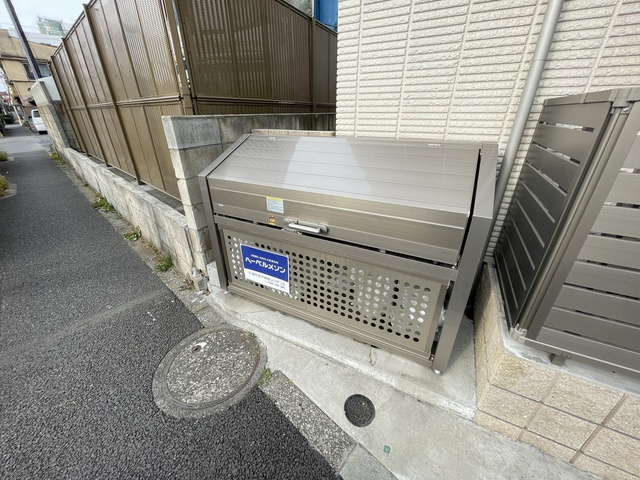 ヴィラ ときわ台のその他共用部分|★敷地内ゴミストッカー★