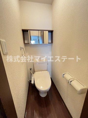 【トイレ】 | マリンハイムⅡ | 別部屋写真