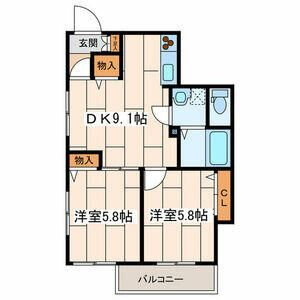 アローズの間取り