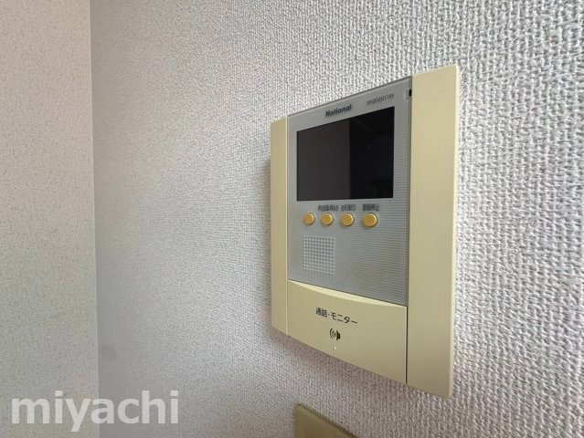 レインボータウン松ノ本Ⅰのその他