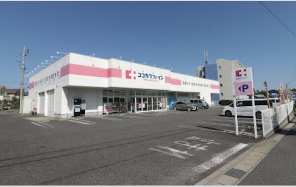 砂子116GIMUCOの周辺