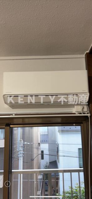 【設備】 | 池田山マンション