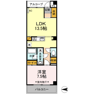 【間取り】 | NEWORK