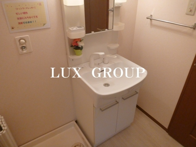 【洗面所】 | パークコート砂川　壱番館