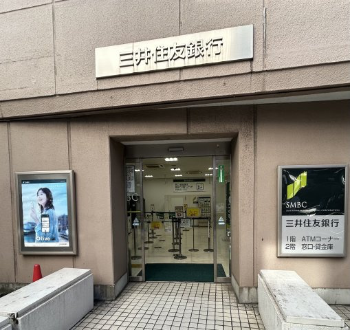 V-style幡ヶ谷の周辺