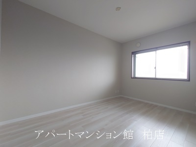 リアライズ柏Ⅱの洋室