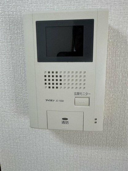 【セキュリティ】