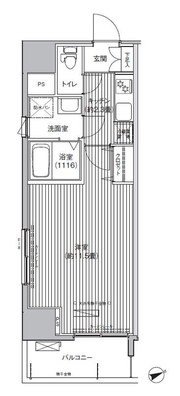 アクシス池袋の間取り